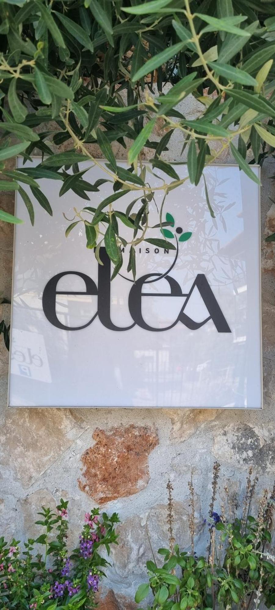 Maison - Elea Иериссос Экстерьер фото